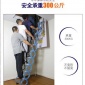 阁楼隐形楼梯 电动阁楼伸缩楼梯生产商商家 唯佳电动阁楼楼梯