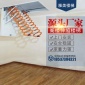 锦州阁楼伸缩楼梯，电动伸缩楼梯，厂家，免费上门安装